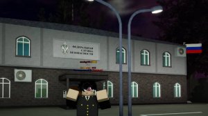 Армия роблокса рп