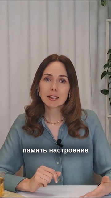 КОФЕ: ПОЛЬЗА ИЛИ ВРЕД? подписывайтесь #нутрициолог #питание #кофе #вредкофе #пользакофе