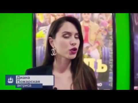 Diana Pozharskaya by Hotel Beograd смотреть онлайн