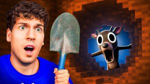 МЫ ПРОВЕЛИ 7 ДНЕЙ ПОД ЗЕМЛЁЙ И ЕДВА ВЫЖИЛИ В МАЙНКРАФТ!😱