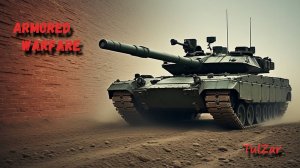 Armored Warfare⭐PvE⭐♫⭐ОБТ.Фарм монет БП.