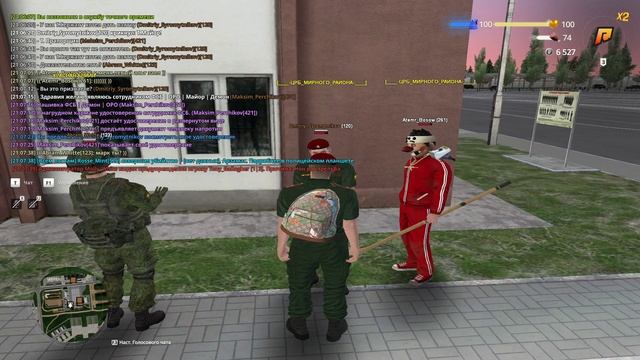 Характеристика Dmitriy_Syromytnikov