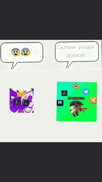 Я хз что писать