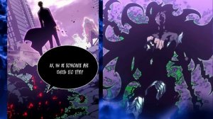 ВСЯ МАНГА (ПОСЛЕ 2 СЕЗОНА) ПОДНЯТИЕ УРОВНЯ В ОДИНОЧКУ