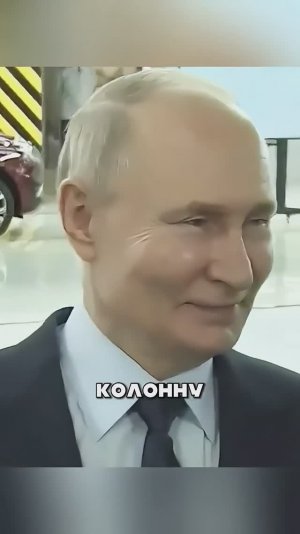 ПУТИН ДЕЙСТВУЕТ НА ОПЕРЕЖЕНИЕ 🤬😳😱
