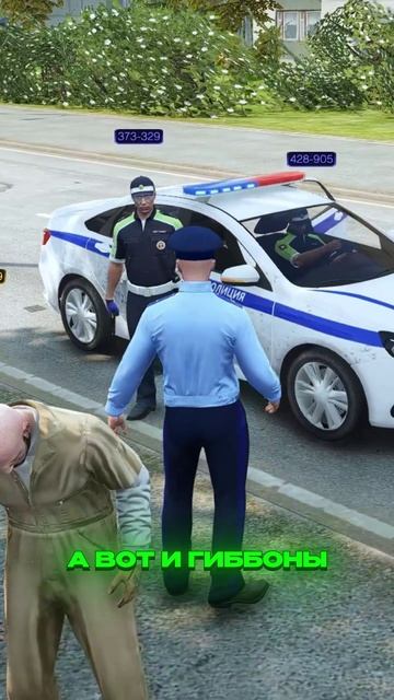 РАБОТЯГА ПОДСТАВИЛ ГЕНЕРАЛА ФСБ перед ГАИШНИКАМИ | (GTA 5 RMRP) смотреть онлайн