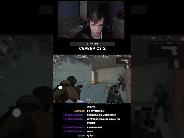 -4 дигл Фениксы #standoff #standoff2 #стандофф2 #1osacura #акура #shorts смотреть онлайн