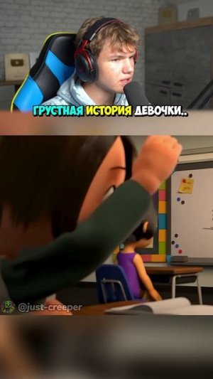 Скрытая Рана Не Заживает… 💔 (Грустная История) #shorts #шортс #интересно #история #грусть #анимация