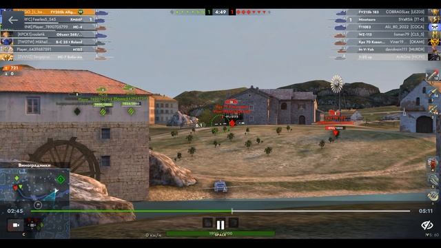 FV205b Alligator, Виноградники, 10.09.2025 21-07, Рейтинговый, встречный