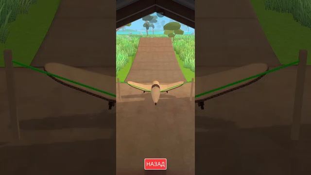 тренировка самолёта 3 смотреть онлайн