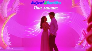 Новинки музыки 2026 ⚡️ Премьера песни 2026 🔥 Хиты 2026 ❤️ Новые песни 2026 ⚡️ Новая музыка 2026.Топ