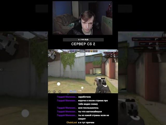 -3 фениксы #standoff #standoff2 #стандофф2 #1osacura #акура #shorts смотреть онлайн