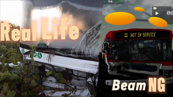 Аварии на реальных событиях #17|BeamNG.drive