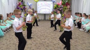 2025. Выпуск. гр. Золотая рыбка. Танец с саксофонами.