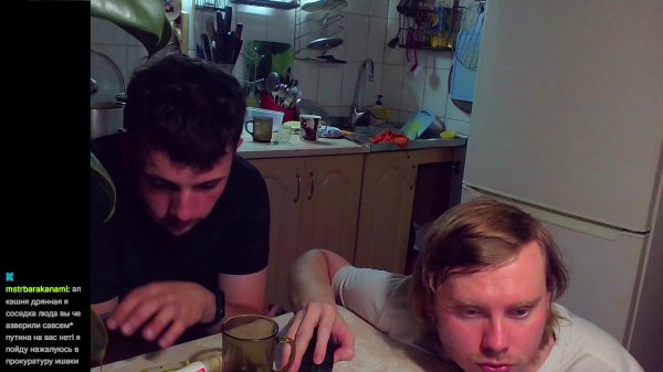 НАКОНЕЦ ТО СТРИМ. ПОЕХАЛИ РЕБЯТА