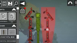 огненный мелэн напал на город