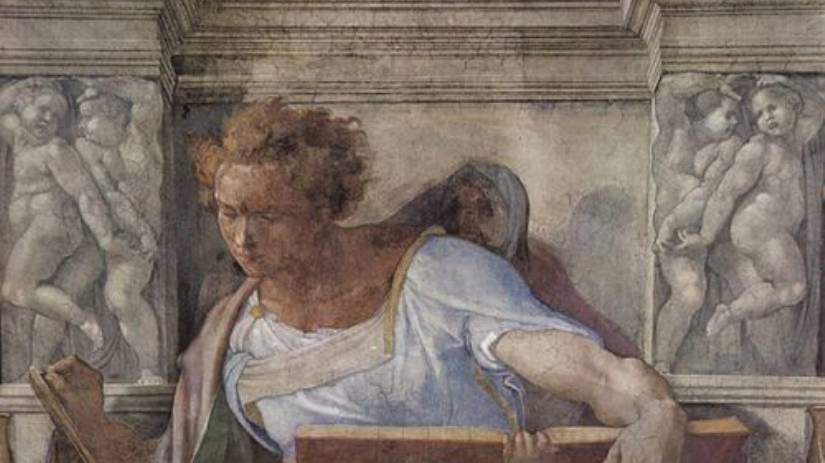 Лекция 61. Книга пророка Даниила. Апокалипсические видения пророка смотреть онлайн