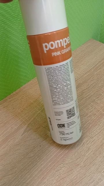 Концентрат Розовый Грейпфрут фруктовый ODK ODK Fruity Mix 0,75L арт 1051093.mp4 смотреть онлайн