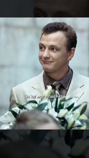 Фильм. Юленька