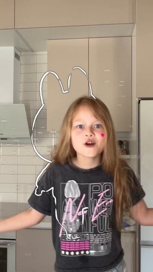 Угадай кто в контуре!?