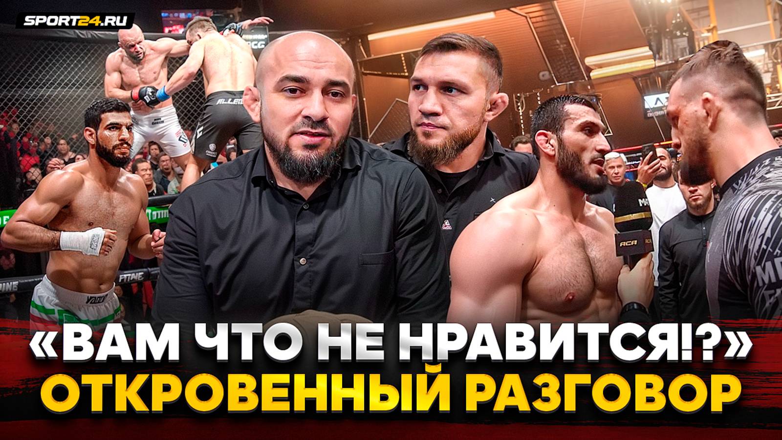 БАДАЕВ vs БИБУЛАТОВ: ЗАРУБИЛИСЬ за ГАСАНОВ vs БЕЛАЗ и ЗАПРОС ПЕРСА от ACA / ШЛЕМЕНКО ПОРТИТ карьеру смотреть онлайн