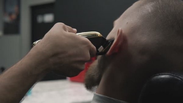 DAVRON - Beard styling