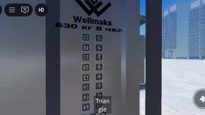 Музыкальный лифт ЩЛЗ welmaks 2015 г