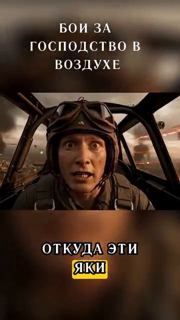 Если бы в 1942 были IPhone Вторжение в СССР глазами немцев часть 2 вов ИИ история 1942 [get-speed.co