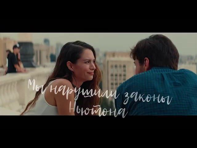 Диана Пожарская "Атмосфера" ОST “ЖАРА” смотреть онлайн