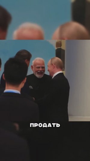 Китай УМОЛЯЛ ПУТИНА О СДЕЛКЕ 😱