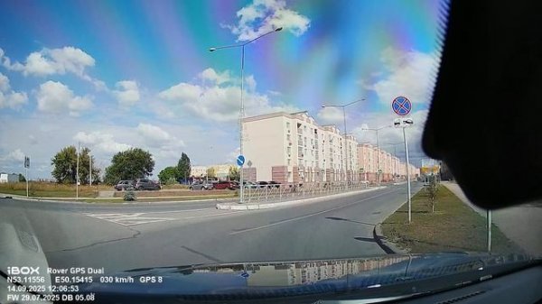 Видеорегистратор-зеркало с базой камер iBOX Rover 2