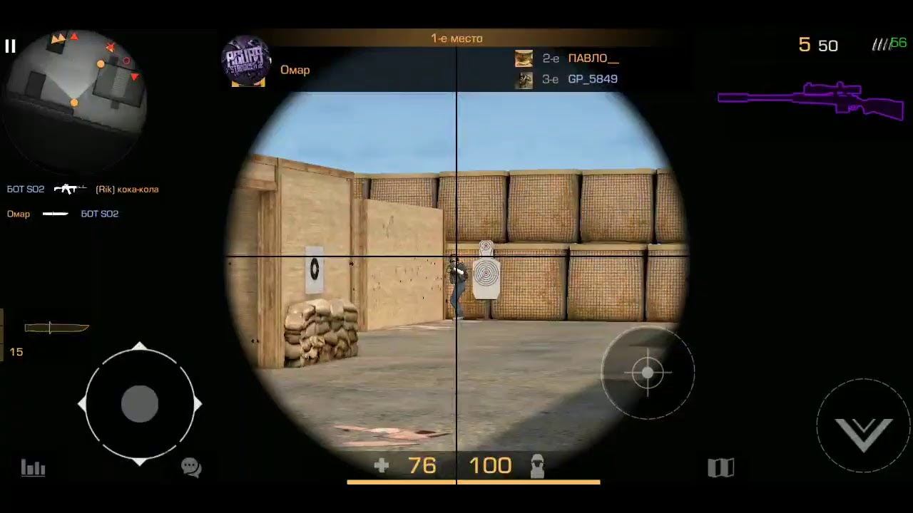 Бомбим в Standoff 2