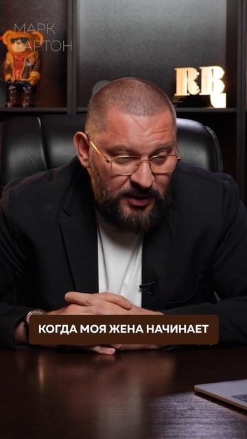 Что бесит БОГАТЫХ мужчин в ЖЕНЩИНАХ?! #отношения #психология #какнайтимужчину смотреть онлайн