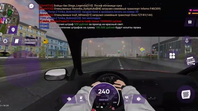матрёшка РБ онлайн игра