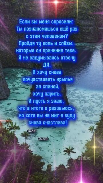 1000195592.mp4 смотреть онлайн