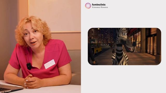 Менопауза у женщин: симптомы и лечение. Что нужно знать каждой смотреть онлайн