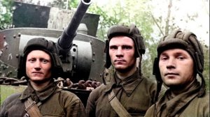 ТРИ ТАНКИСТА👍(Ансамбль)👍👍👍