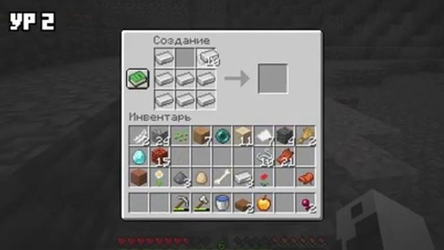 ОГНЕННОЕ ДЕРЕВО [БИСКАС ПЕРЕЗАЛИВ]