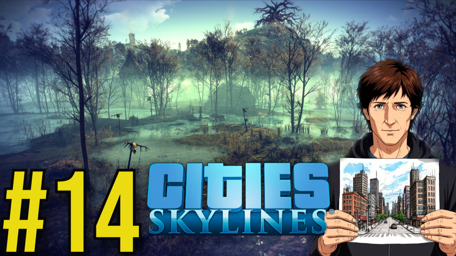 Cities: Skylines Прохождение (2025) ч14 - жесть