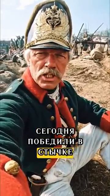 Русско-турецкая война Солдат о потерянных сапогах [get-speed.com]