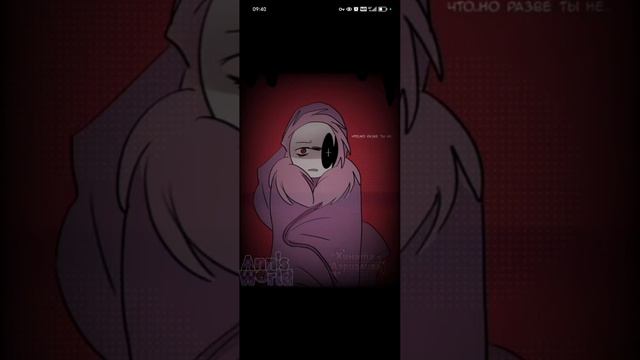 Озвучка комикса "again and again".
Часть 2 смотреть онлайн
