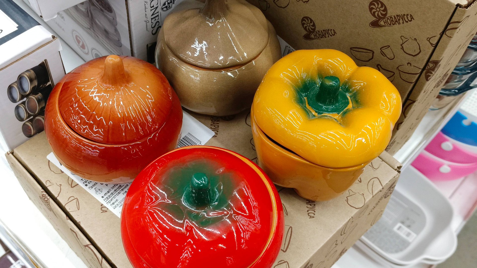 🍁🍂ОСЕННИЙ АШАН☀️🫑🍅ПРОГУЛКА По МАГАЗИНУ🍂🍁 смотреть онлайн