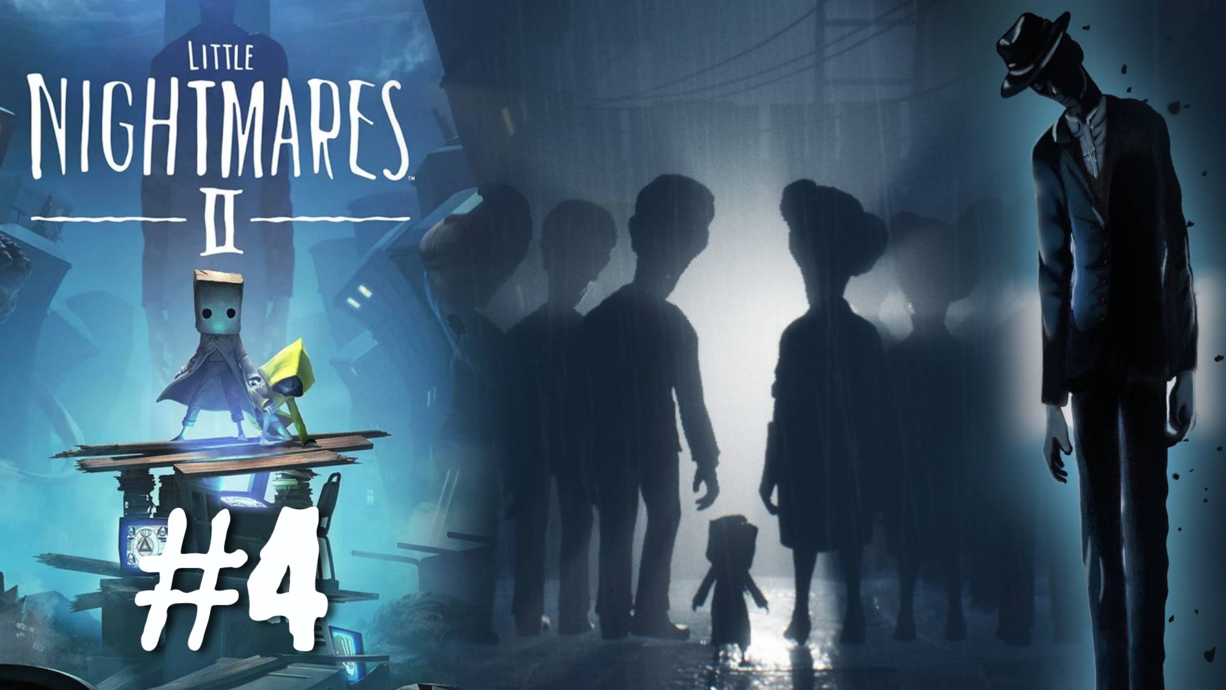 ЗЛО ИЗ ТЕЛЕВИЗОРА | Little Nightmares 2 прохождение #4