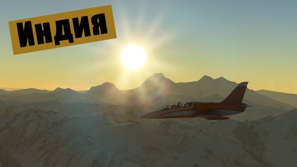 MFS2020. На Эверест. Часть 3