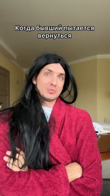 Как она его а 😂 отправь подругам смотреть онлайн