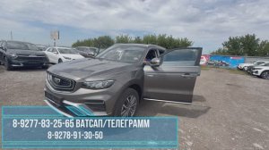 ПОЛНЫЙ ПРИВОД ЗА 2 МИЛЛИОНА: ЧТО ЛУЧШЕ ВЗЯТЬ?! Забрал по шикарной цене новый BELGEE X70 2025 STYLE