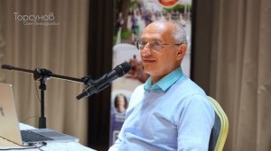 2025.05.11 — Закон перевоплощения, что меня ждëт в будущем (ч2). Торсунов О. Г. в Санкт-Петербурге