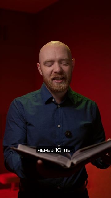 ВРЕМЯ ЕСТЬ...