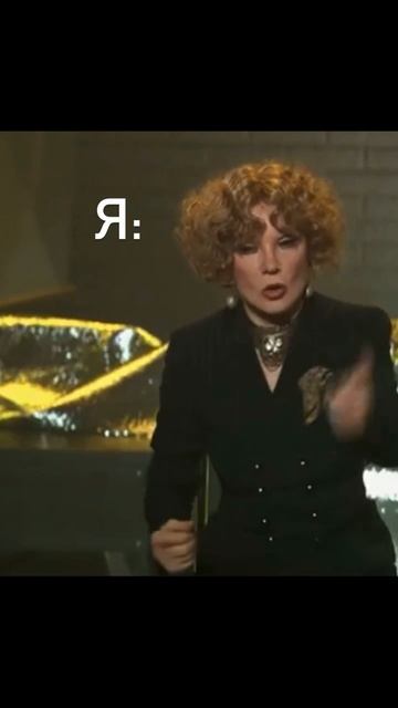 Приглашаю на свидание