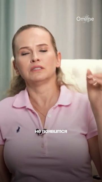 Почему так трудно проявляться по-настоящему? смотреть онлайн